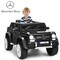 Gymax 12V Licensed Mercedes-Benz Kids Ride On Car RC Motorized Vehicles w/ Trunk